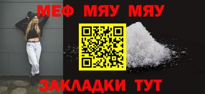 PSILOCYBIN Наро-Фоминск