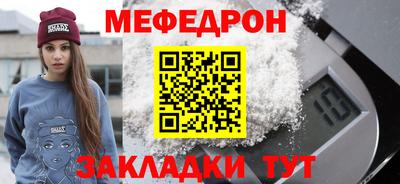 PSILOCYBIN Наро-Фоминск