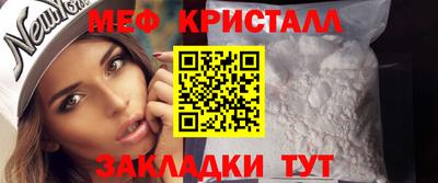 PSILOCYBIN Наро-Фоминск