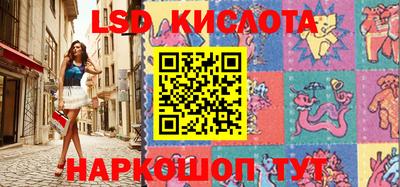 мяу мяу кристалл Нарткала