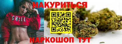 мяу мяу кристалл Нарткала