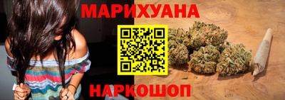PSILOCYBIN Наро-Фоминск