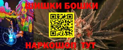 мяу мяу кристалл Нарткала