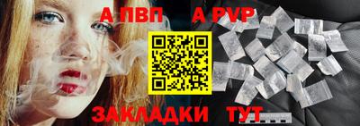 PSILOCYBIN Наро-Фоминск