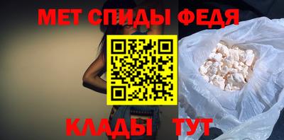 синтетический гашиш Нальчик