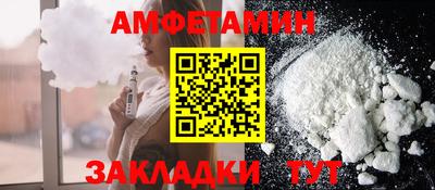 мяу мяу кристалл Нарткала