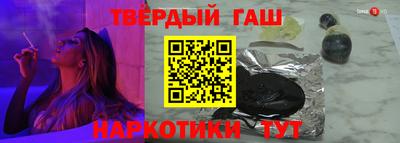 мяу мяу кристалл Нарткала