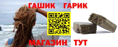 PSILOCYBIN Наро-Фоминск