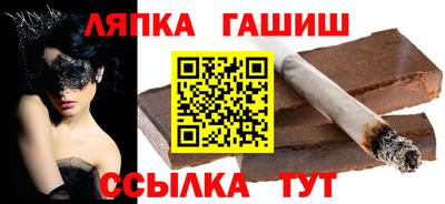 PSILOCYBIN Наро-Фоминск